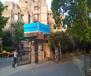 Sanghamitra Apartment