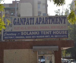 Ganpati Apartments