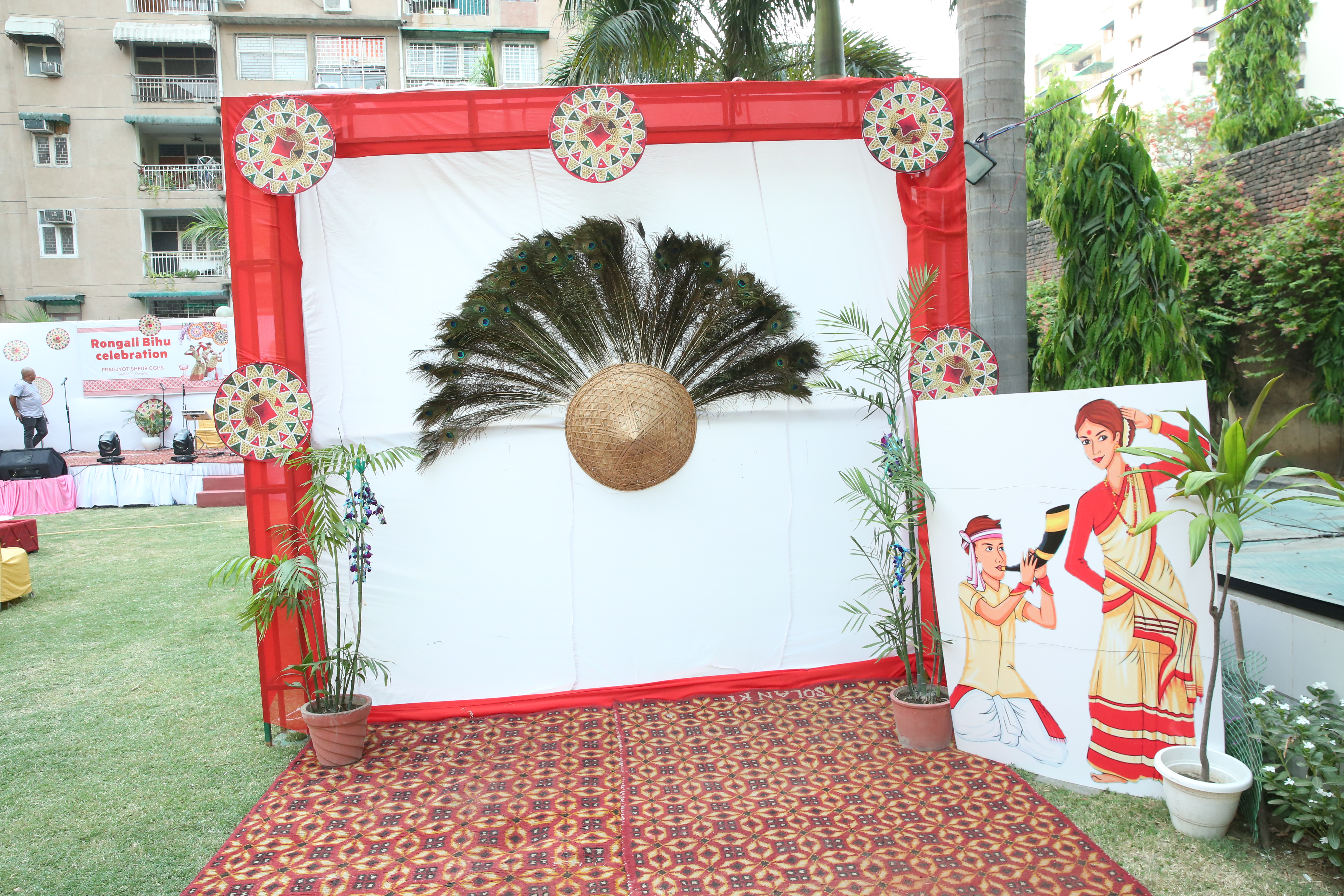 Photo Gallery